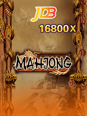 jual memek (Game Online)